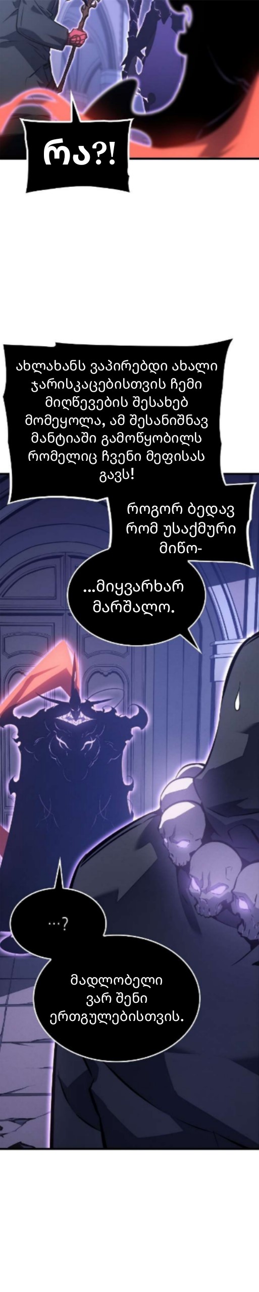 Page (15)